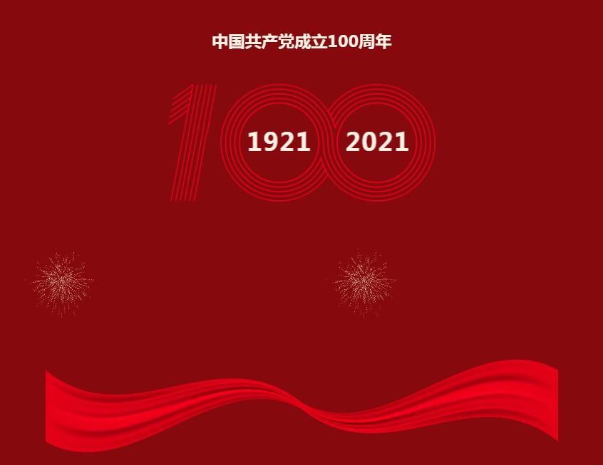 QQ截圖20210818143143.jpg