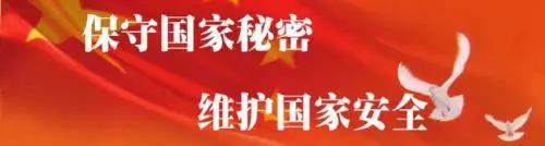 微信圖片_20210818145004.jpg