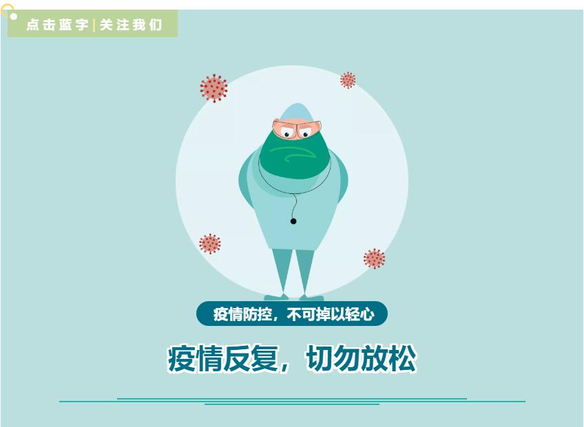QQ截圖20220114083929.jpg