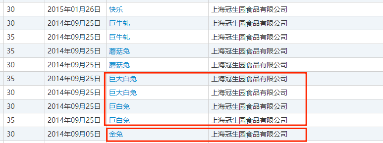微信圖片_20220114085656.png