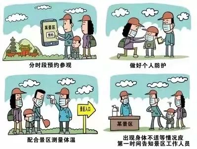 微信圖片_20220114093006.jpg