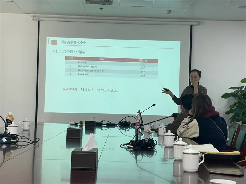 微信圖片_20220114102354.jpg
