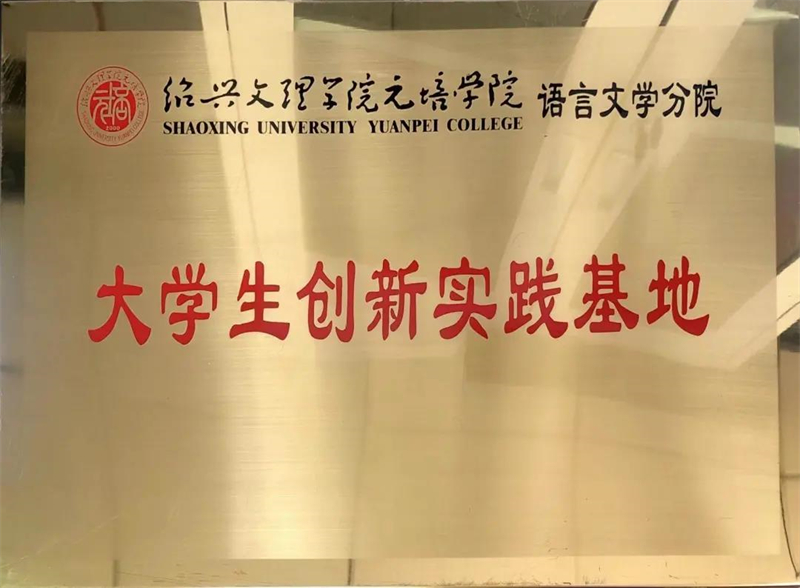 微信圖片_20220114104135.jpg