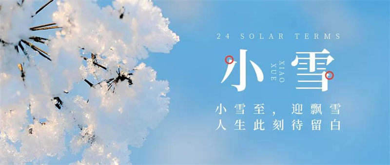 微信圖片_20220114105938 - 副本.jpg