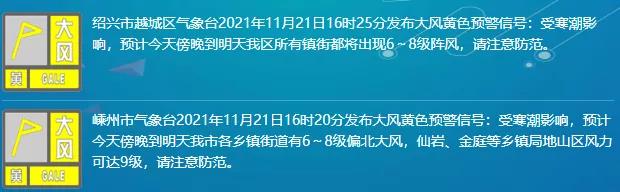 微信圖片_20220114110032.jpg