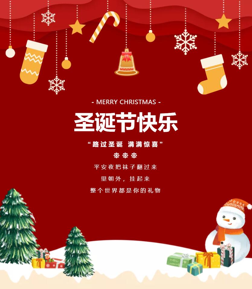 QQ截圖20220114131649.jpg