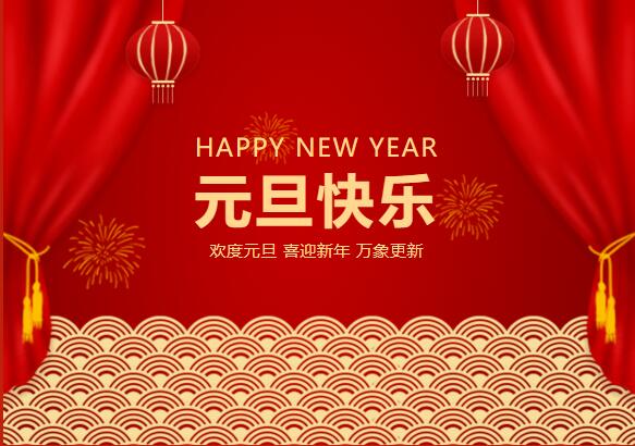 QQ截圖20220114132919.jpg