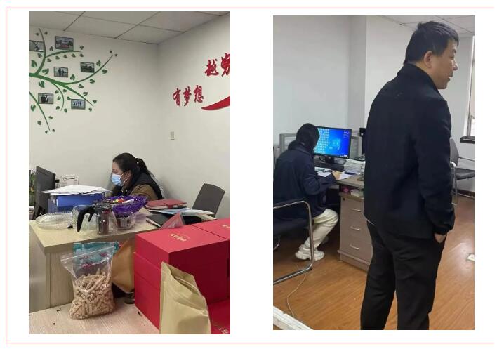 QQ截圖20220114133506.jpg