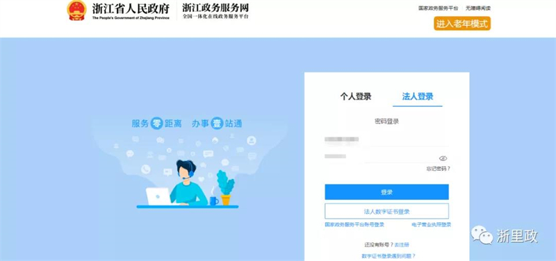微信圖片_20220114134903.jpg