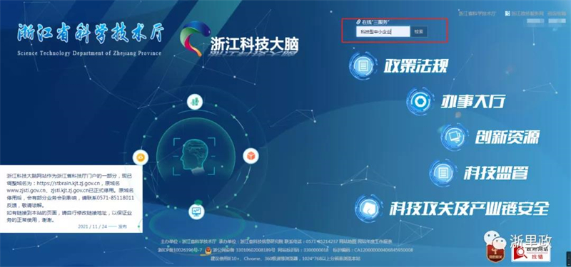 微信圖片_20220114134940.jpg