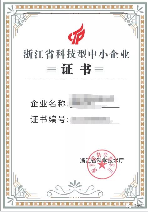 微信圖片_20220114135144.jpg