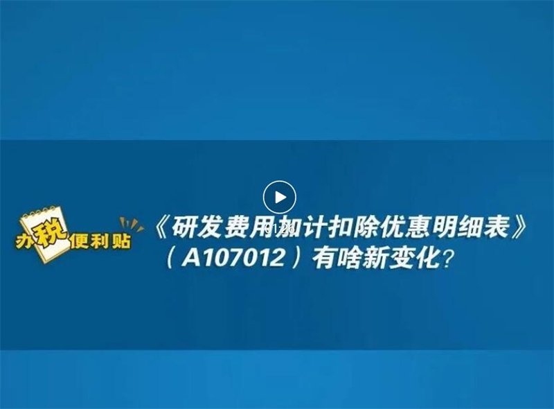 QQ截圖20220228131959.jpg