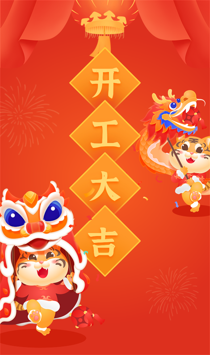 微信圖片_20220228134255.png