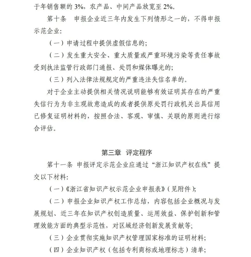 微信圖片_20220228135753.jpg