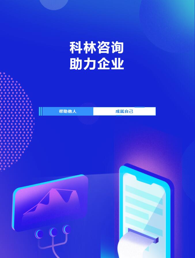 QQ截圖20220331091957.jpg