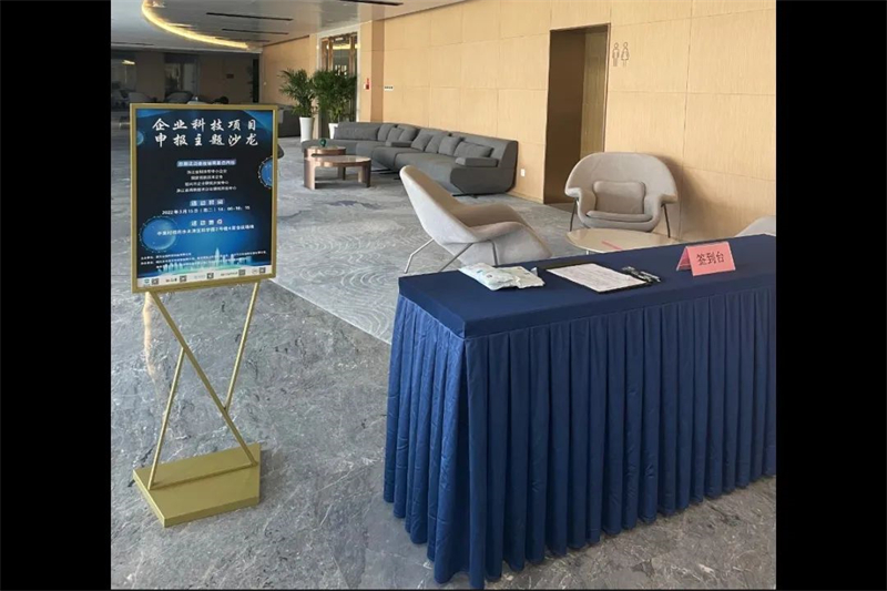 微信圖片_20220331092052.jpg