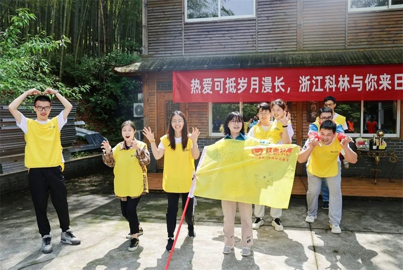 微信圖片_20220527131217.jpg