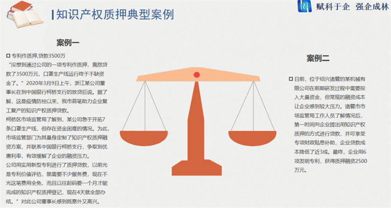 微信圖片_20220527133835.png