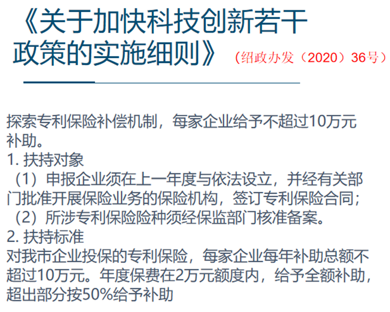微信圖片_20220527141953.png