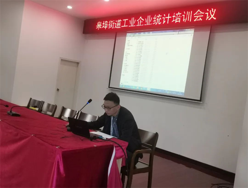 微信圖片_20220527143937.jpg
