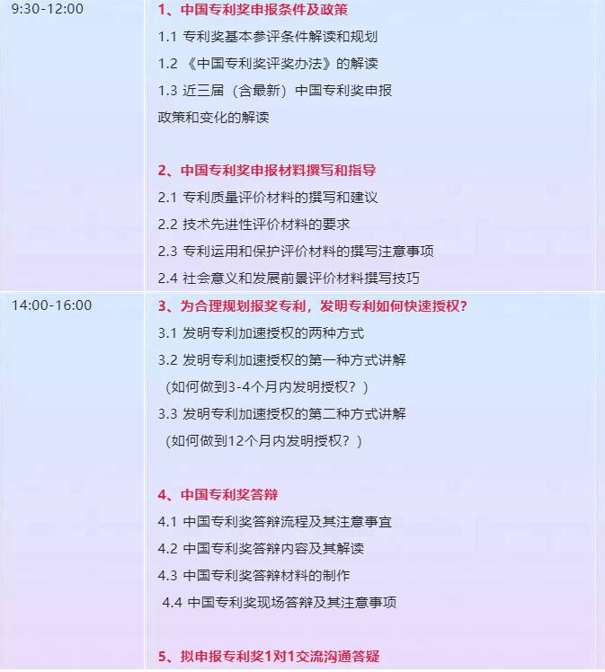 QQ截圖20220527145658.jpg