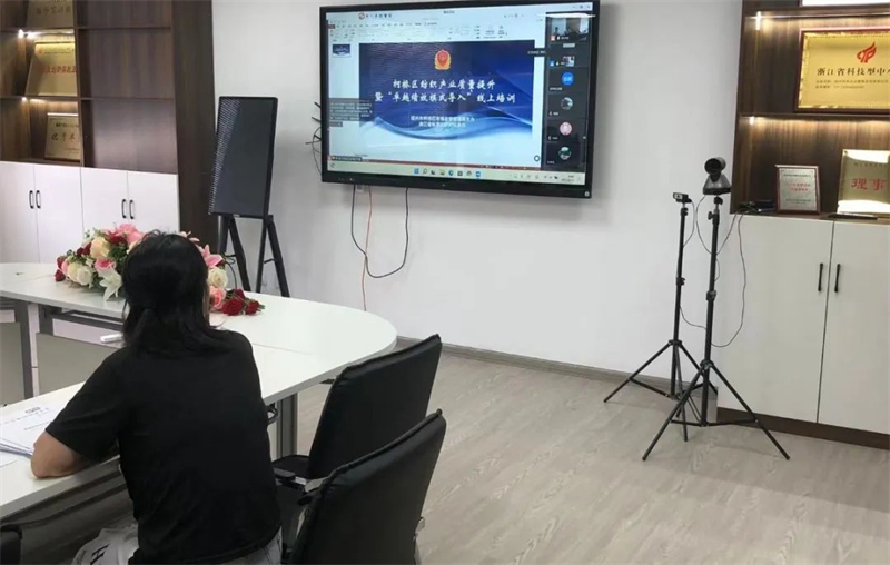 微信圖片_20220630170435.jpg