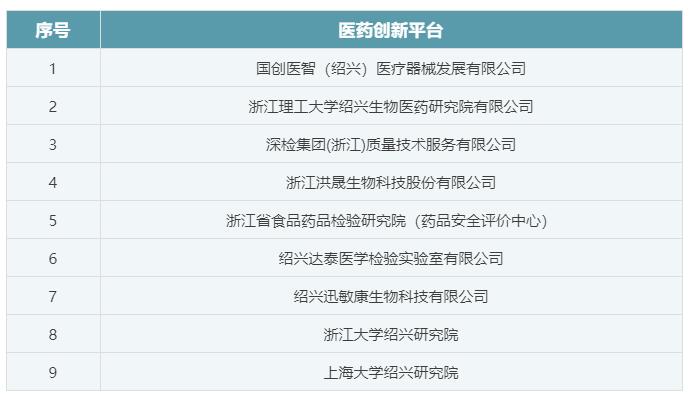QQ截圖20220630171623.jpg