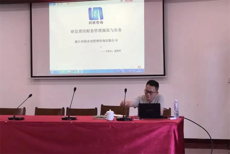 微信圖片_20220729135334.jpg