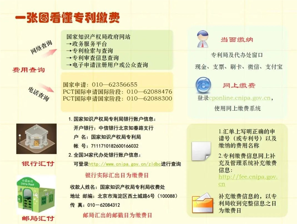 微信圖片_20220831164035.jpg