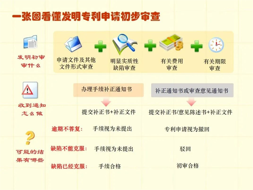 微信圖片_20220831164053.jpg
