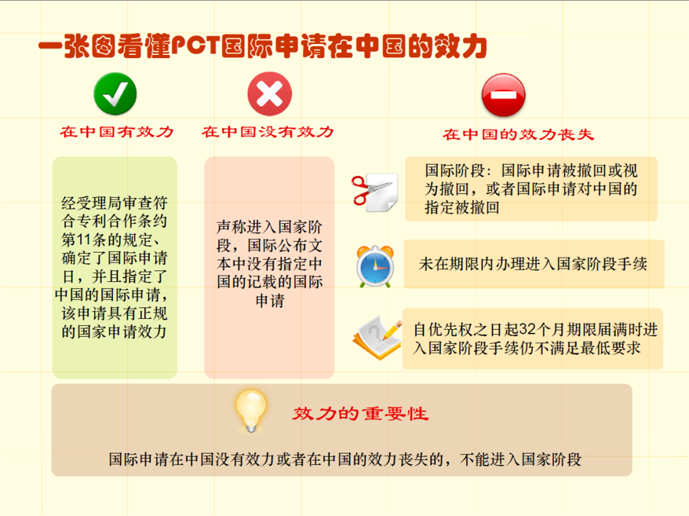 微信圖片_20220831164131.png