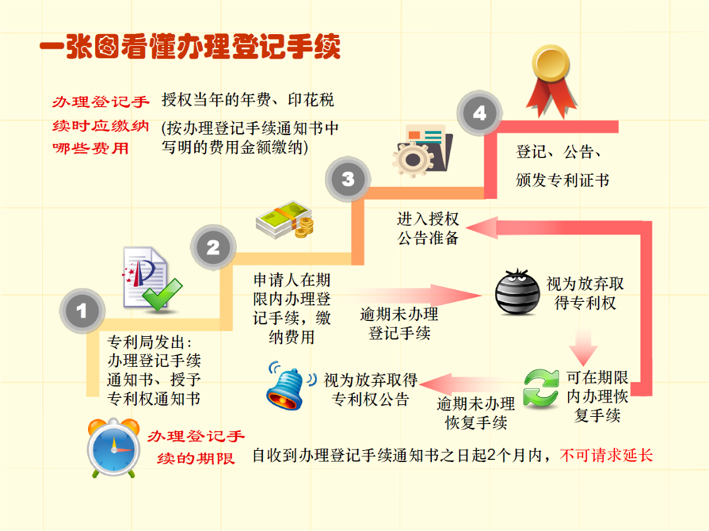 微信圖片_20220831164214.png