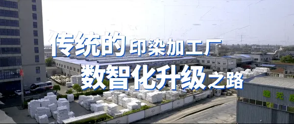 微信圖片_20220831164837.png