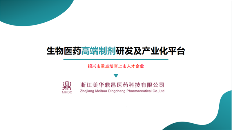 微信圖片_20220928142145.png