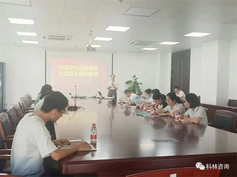 微信圖片_20220928143658.jpg
