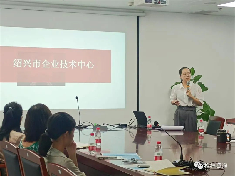 微信圖片_20220928143837.jpg