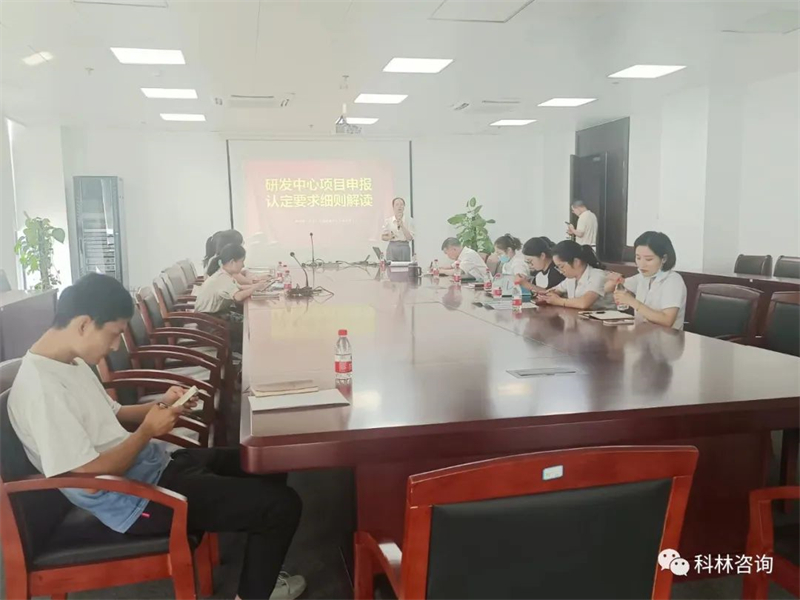 微信圖片_20220928143840.jpg