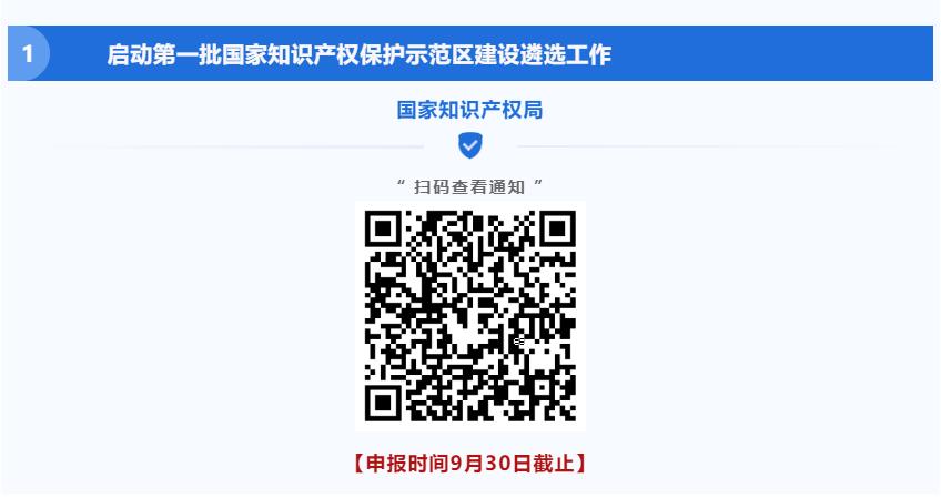 QQ截圖20220928144232.jpg
