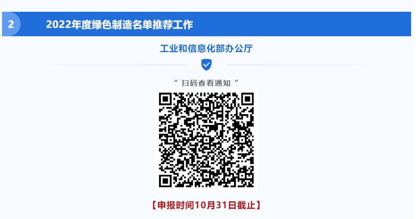 QQ截圖20220928144249.jpg
