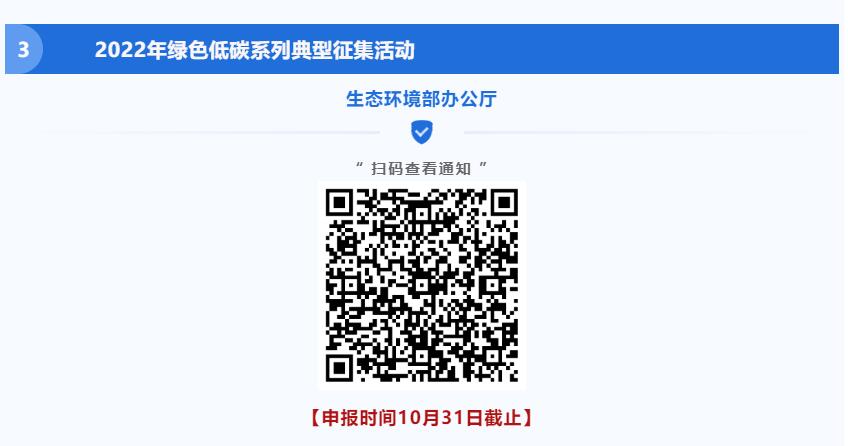 QQ截圖20220928144311.jpg