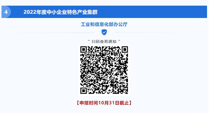 QQ截圖20220928144335.jpg