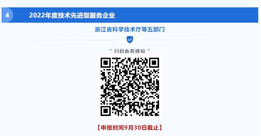 QQ截圖20220928144540.jpg