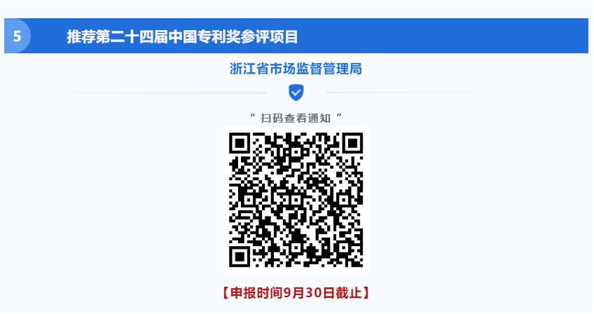 QQ截圖20220928144559.jpg