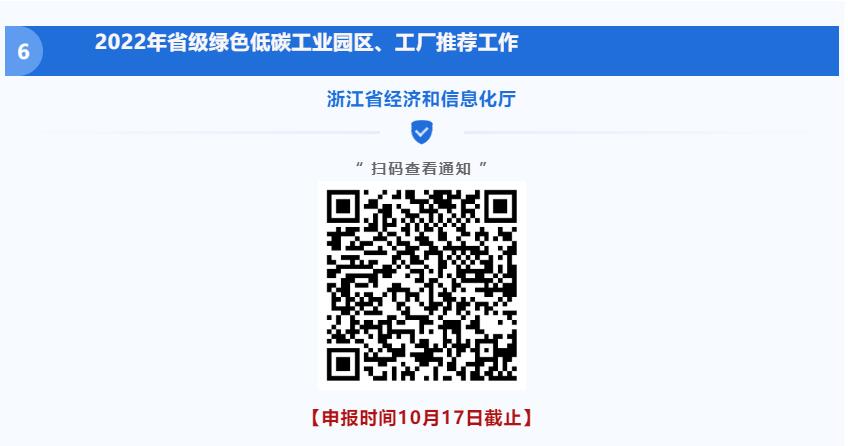 QQ截圖20220928144618.jpg