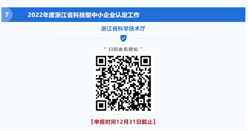 QQ截圖20220928144633.jpg
