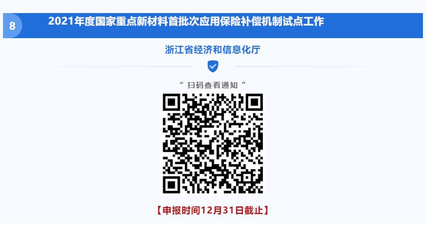 QQ截圖20220928144733.jpg