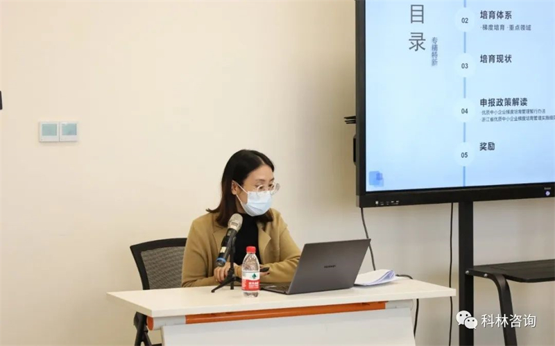 微信圖片_20221101111236 - 副本.jpg