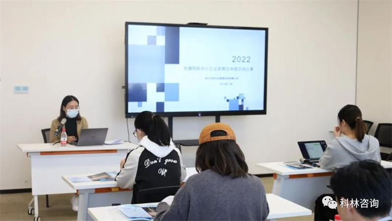 微信圖片_20221101111614.jpg