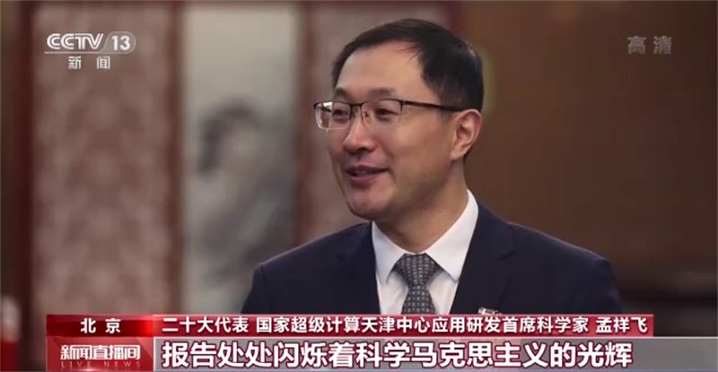 微信圖片_20221101140302.png