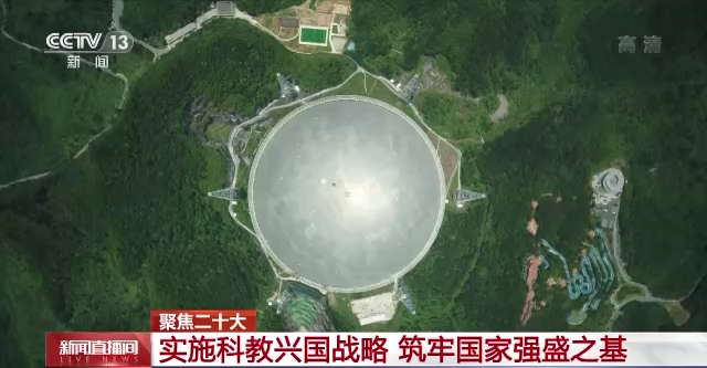微信圖片_20221101140434.png